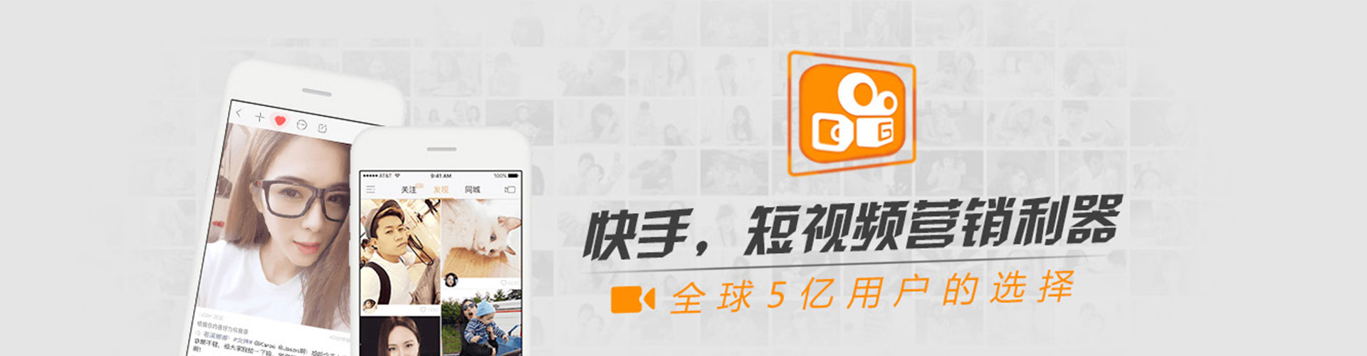 平房百度广告竞价