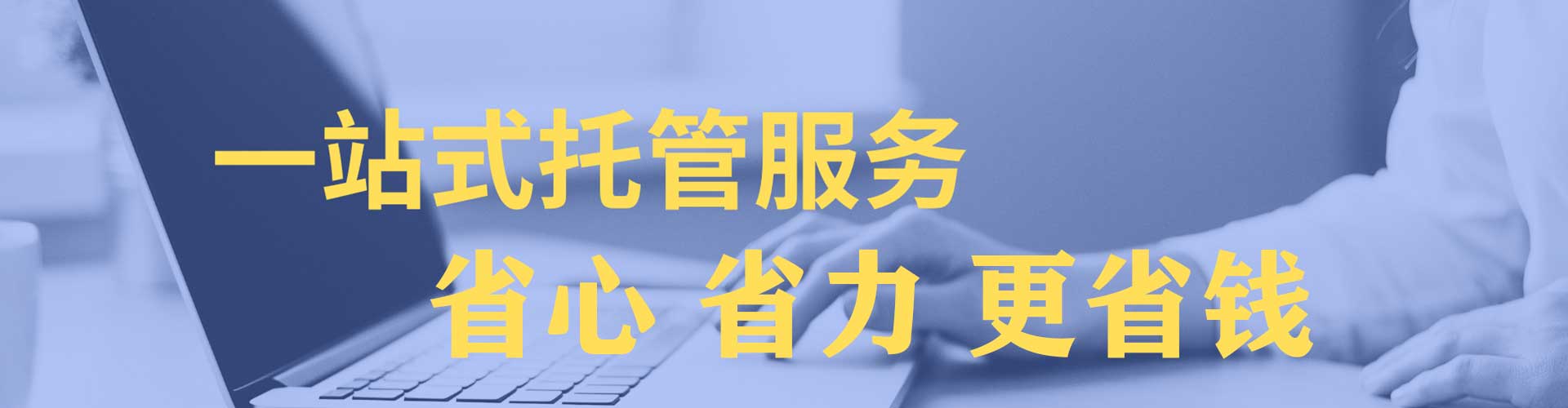 平房百度推广价格