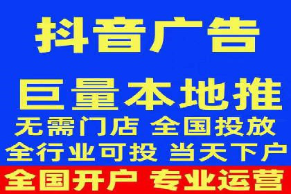 实战经验：SEM网络推广打造行业领军品牌